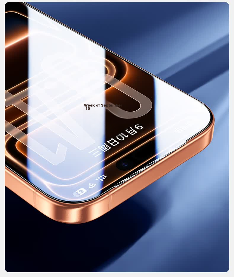Shanmo Tempered Glass Screen Protector for iPhone 17 Pro, Dustproof, Drop-resistant, Anti-fingerprint, Ultra-thin Full Coverage, Cleanroom HD Film 19