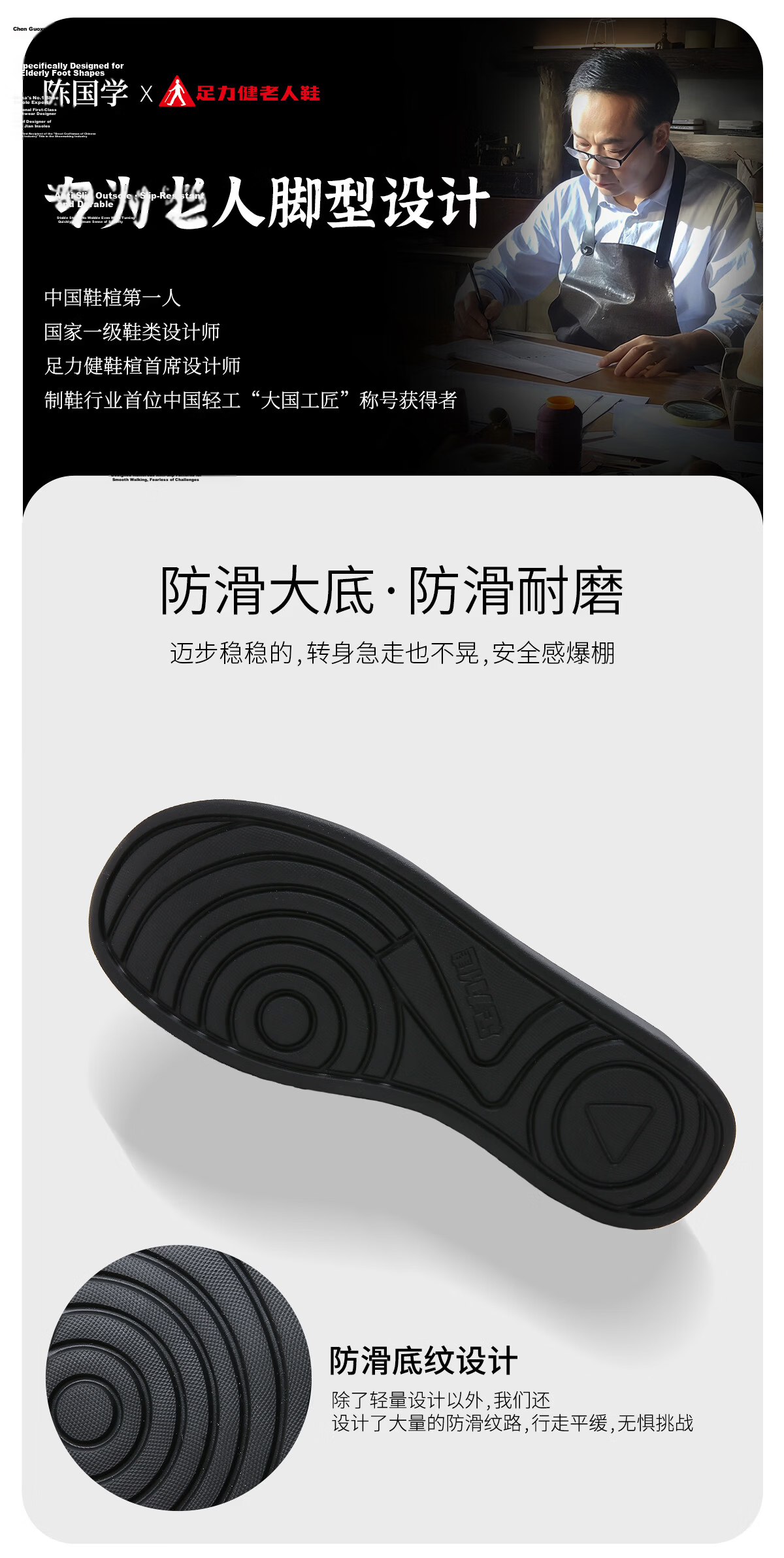 Zulijian Elderly Shoes Genuine Leather Soft Sole Non-Slip Comfortable Middle-Aged Women's Casual Shoes 9273 Black Size 40 9