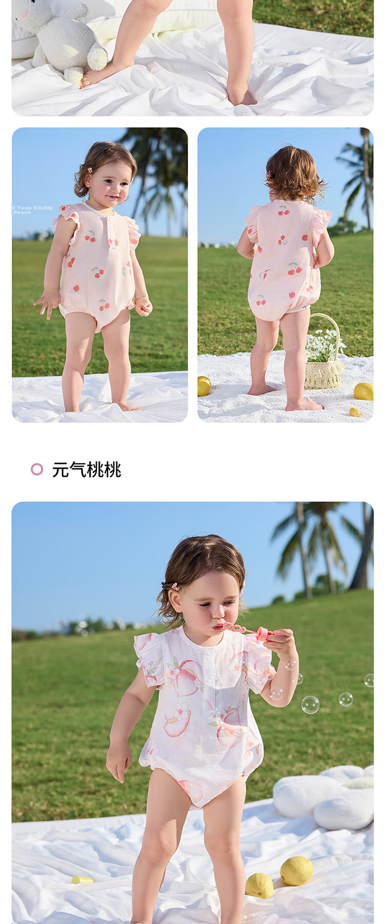Betis Baby Bodysuit Summer Thin Bamboo Cotton Gauze Breathable Sleeveless Triangle Romper Pajamas Home Jumpsuit 15