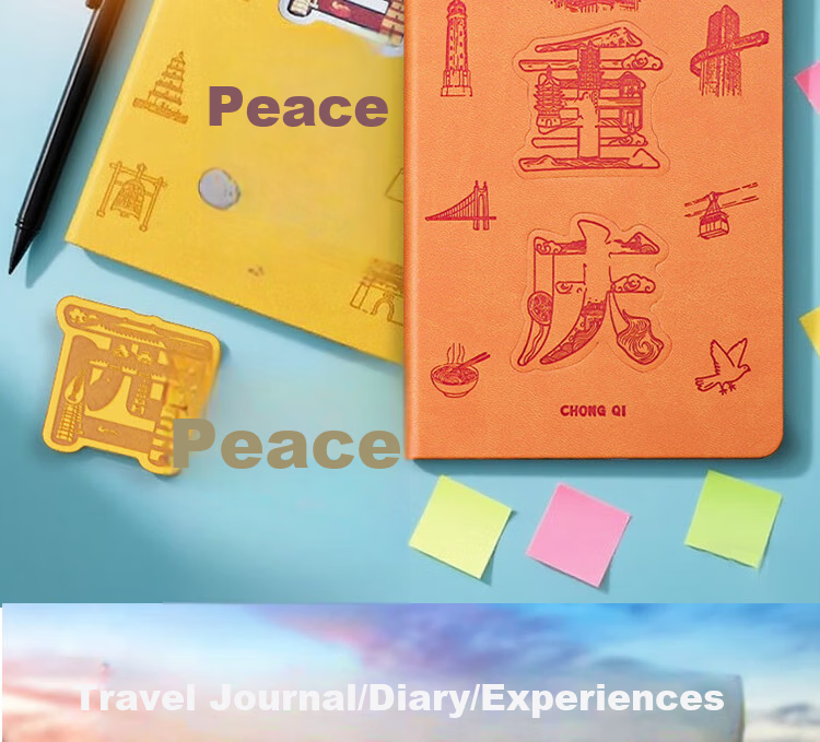 Xutong City Stamp Book Travel Check-in Notebook Blank Journal Suzhou Shanghai Shenzhen Stamp Collection Museum Travel Seal Album High-Quality Planner 16