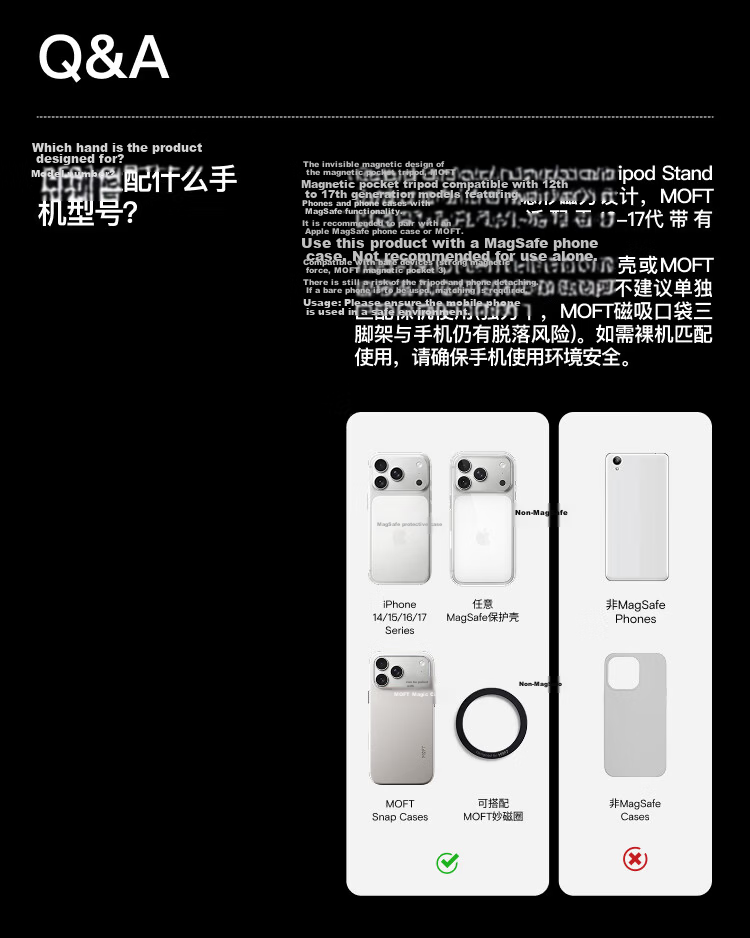 MOFT Magnetic Stand for iPhone 17/Plus/Pro/Pro Max Live Streaming Selfie Wireless Charging MagSafe Ice Mist Blue (Card Holder Version) 22