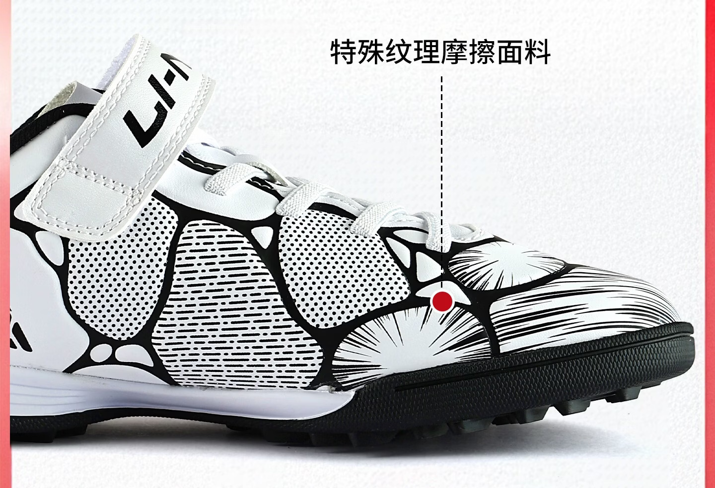 Li-Ning Kids Soccer Shoes Studded TF Slip-On Youth Professional Training Anti-Slip Durable Football Shoes Size 37 21