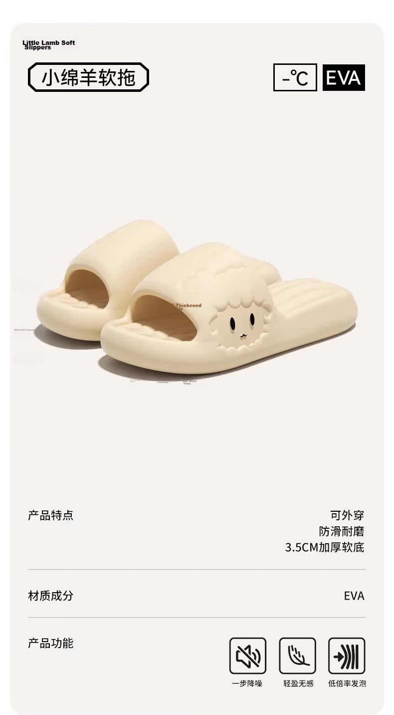 Duchen Medical Operating Room Women's Slippers Summer 2026 New Soft Sole Anti-Slip Odor-Resistant EVA Khaki Size 38-39 1