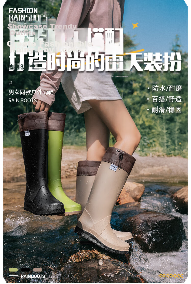 Warrior Unisex Waterproof Non-Slip Outdoor Hiking Rain Boots Foldable Durable Rain Shoe Covers 1003 Black Size 40 1