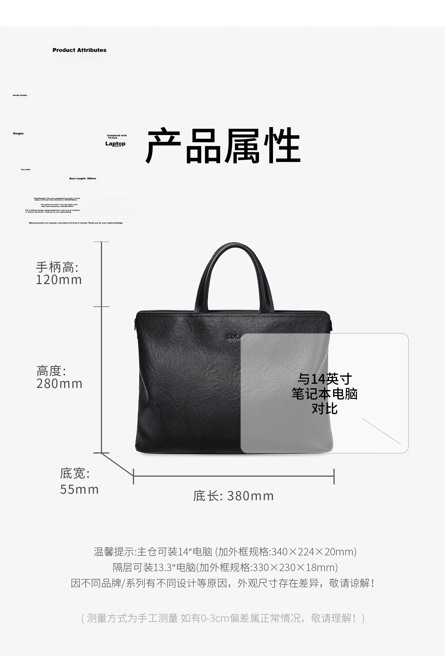 GOLF Men's Briefcase First Layer Cowhide Handbag 13.3/14 Inch Laptop Bag Business Document Bag 18