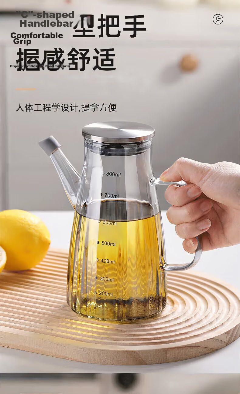 Century Zhenghe Household Oil Dispenser Glass Bottle with Leak-Proof Spout for Cooking Oil, Vinegar, and Soy Sauce 11