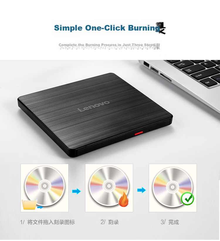 Lenovo 8x External Optical Drive, Portable DVD Burner, All-In Type-C/USB Dual Interface, Ultra-Thin Upgraded Version, TX801, Jingcang 13