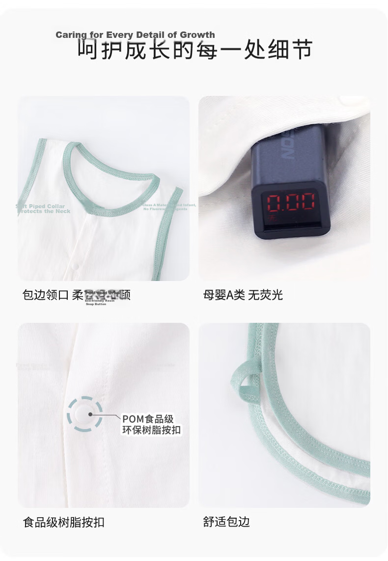 Tonglian Chuxin Baby Romper Summer Thin Newborn Infant Sleeveless Bodysuit Belly Protection Jumpsuit 15