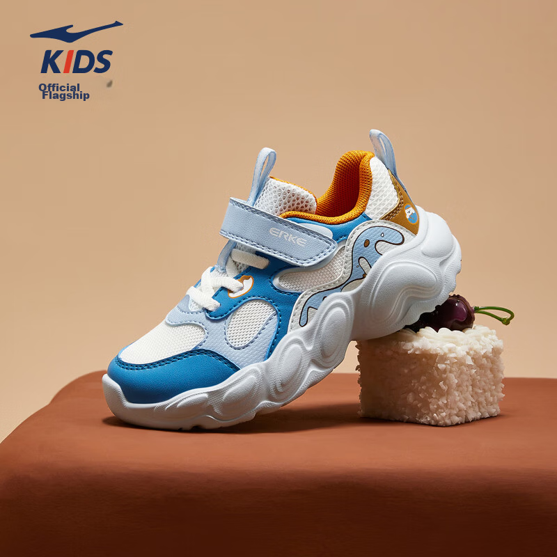 ERKE Kids Boys Casual Shoes Lightweight Breathable Toddler Sports Shoes Microcrystal White/Atlantic Blue/Washing Blue Size 26
