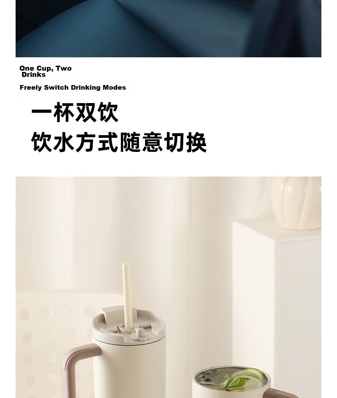 SENSO Large Capacity Straw Cup 316L Stainless Steel Insulated Thermos Bottle White Minimalist Office Gift 1200mL 7