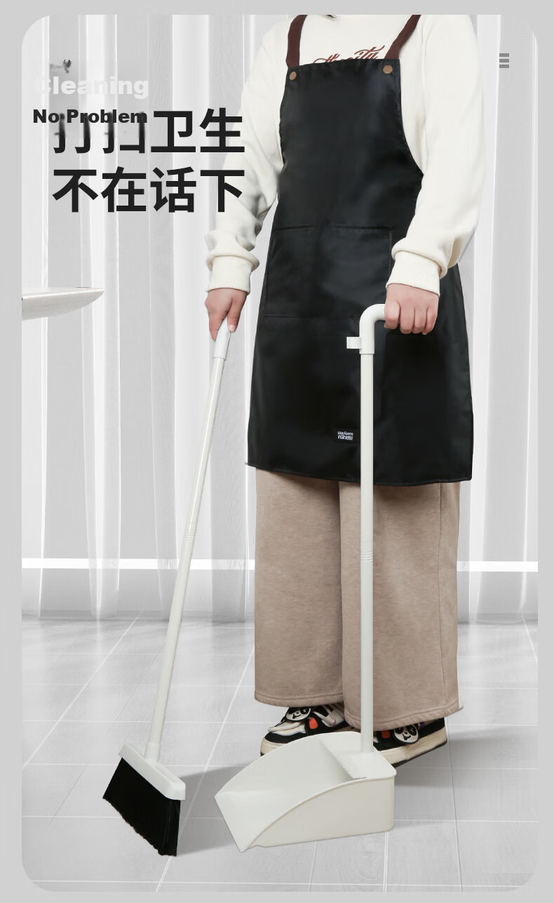 Baijiahaoshi Sleeveless Apron Waterproof Oil-Resistant Splash-Proof Breathable Sweat-Absorbing Kitchen Cooking Apron Unisex Simple Universal 7