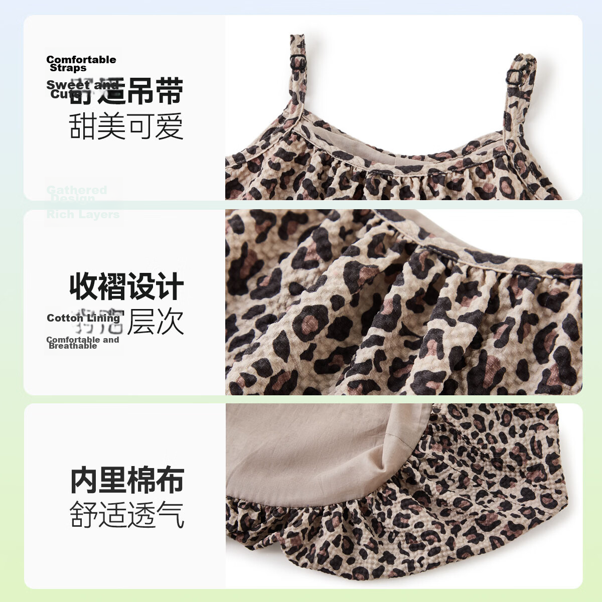 ASK JUNIOR Kids Summer Leopard Print Sleeveless Bubble Dress for Girls 10