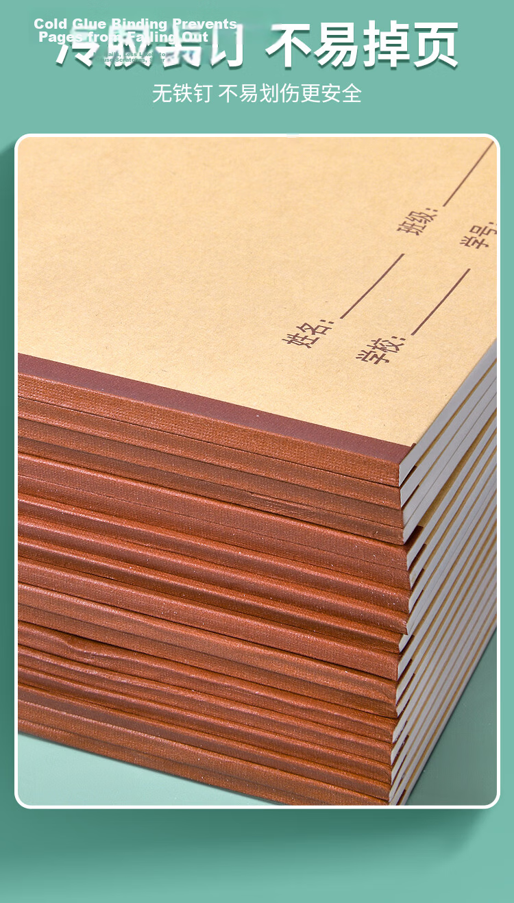 Duoliboshi, 10 Books, 16K26 Sheets, 11-Grid Large-Sized Exercise Book, Soft Copy Book, Tianzige Book, Beijing Designated Essential for Students 5