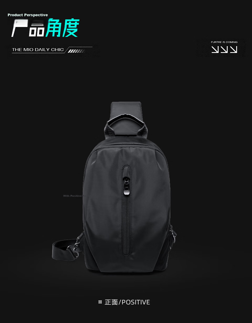 Fanzhe Men's Crossbody Bag 2026 New Fashion Single Shoulder Large Capacity Chest Bag Popular Men's Cycling Backpack Messenger Bag 23