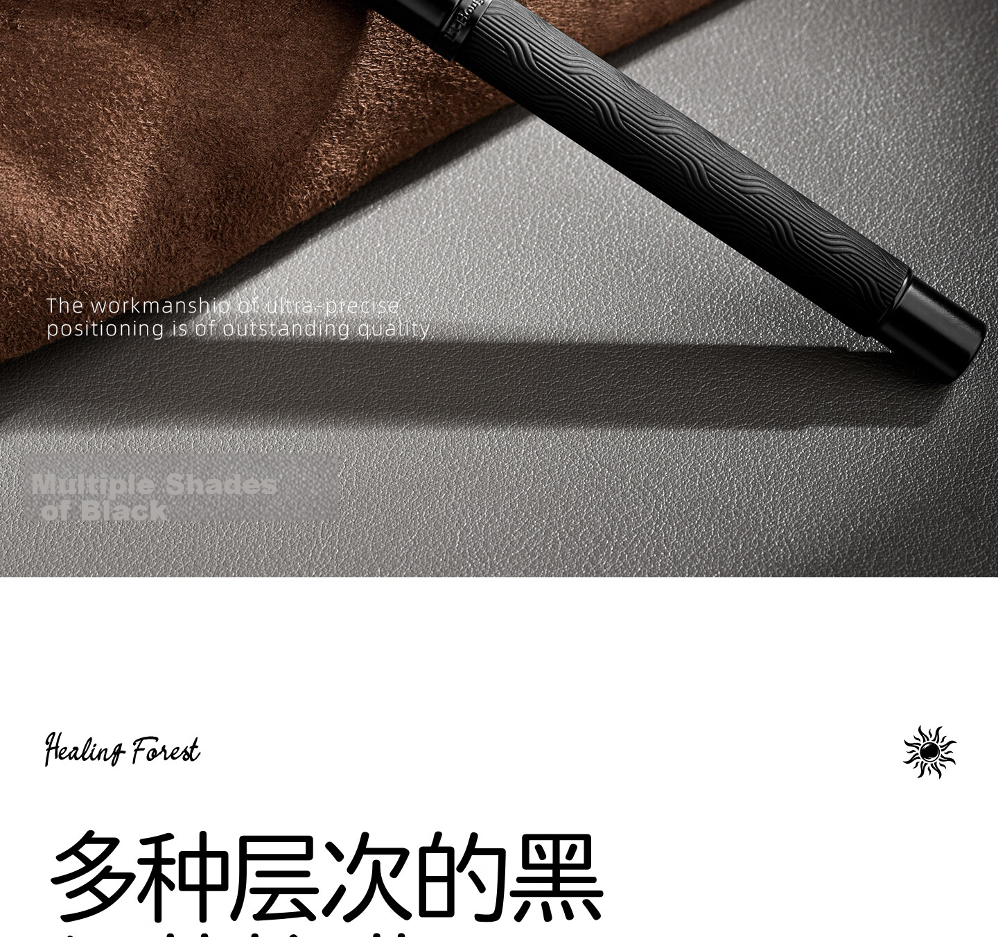 Hongdian High-End Business Elegant Student Calligraphy Vintage Art Pen 1861 Black Forest Pro Key Black EF Nib Obsidian Gift Box with 60ml Ink 8