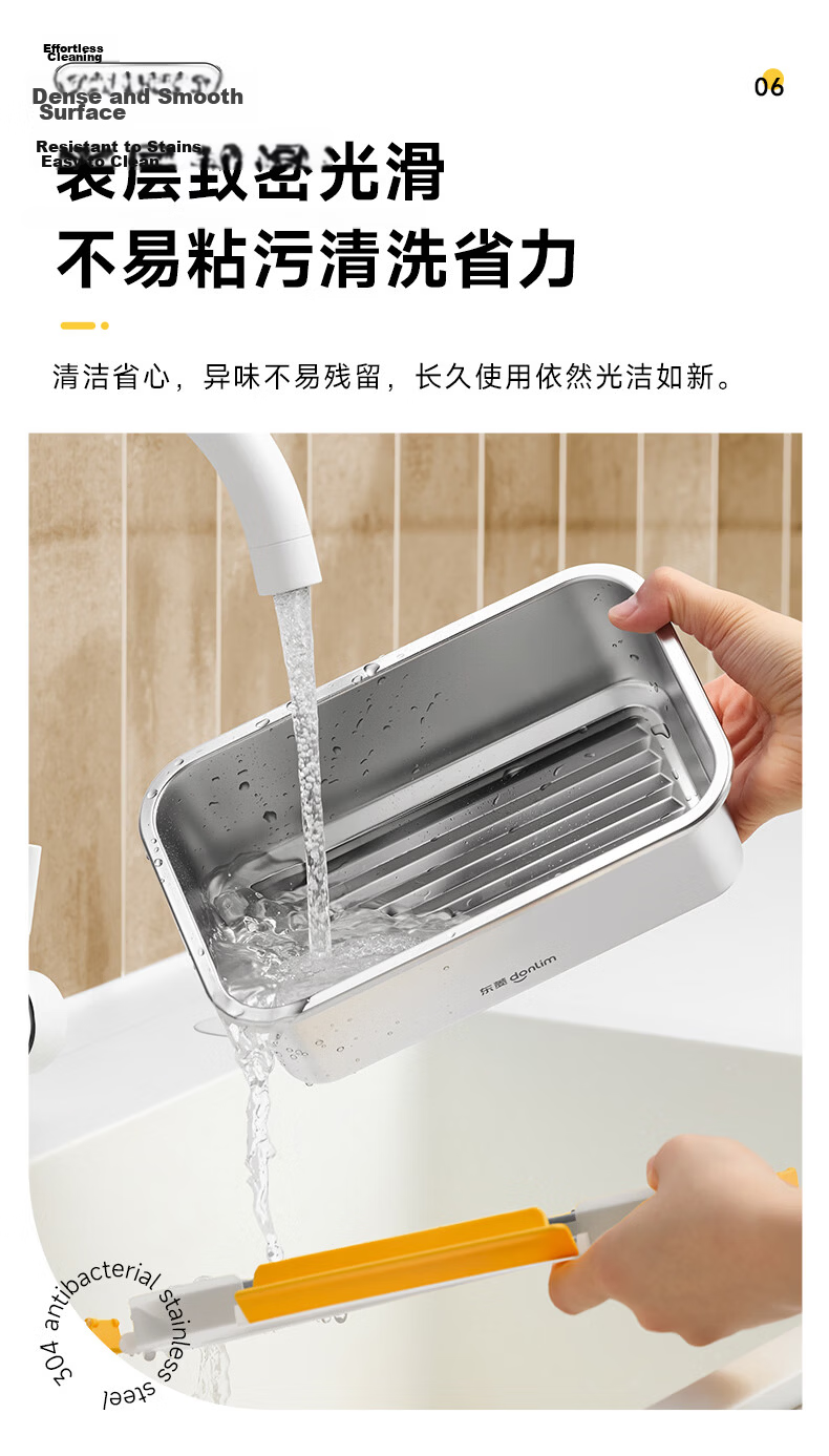 Donlim Stainless Steel Food Storage Container 1500ML 304 Food Grade Fresh-Lock Sealed Microwaveable Lunch Box Refrigerator Storage Box 14