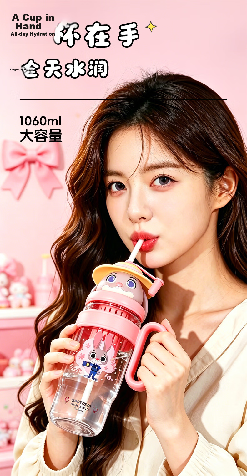 Disney High-Quality Straw Water Bottle for Women, Summer Durable Plastic Large Capacity Portable Cartoon Kids Drinking Cup 3