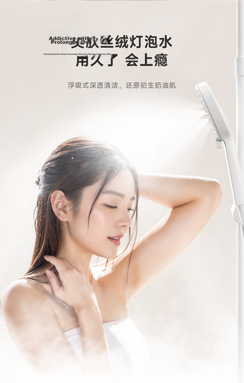 ARROW Shower Head Rainfall Bathroom Cedar Gray High Pressure Large Shower Head AE58144SPG 16