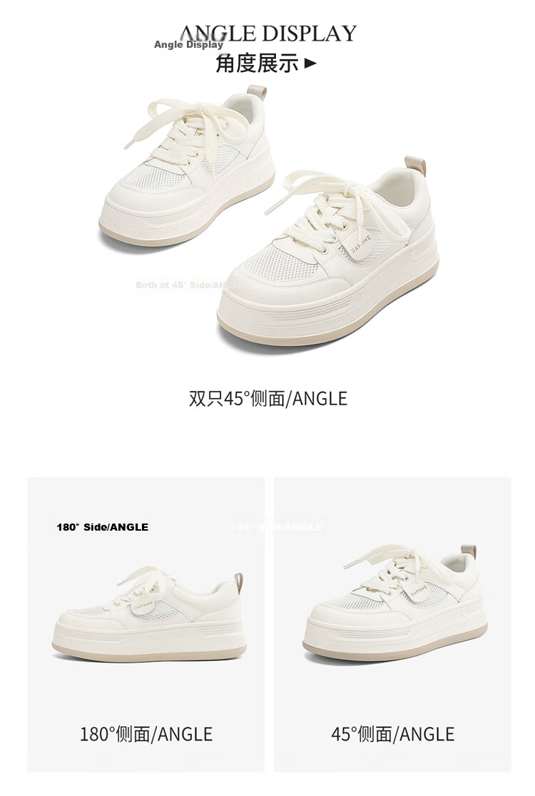 DAPHNE Women's Thick-Soled White Sneakers New Summer Mesh Casual Shoes Single Mesh Beige 39 17