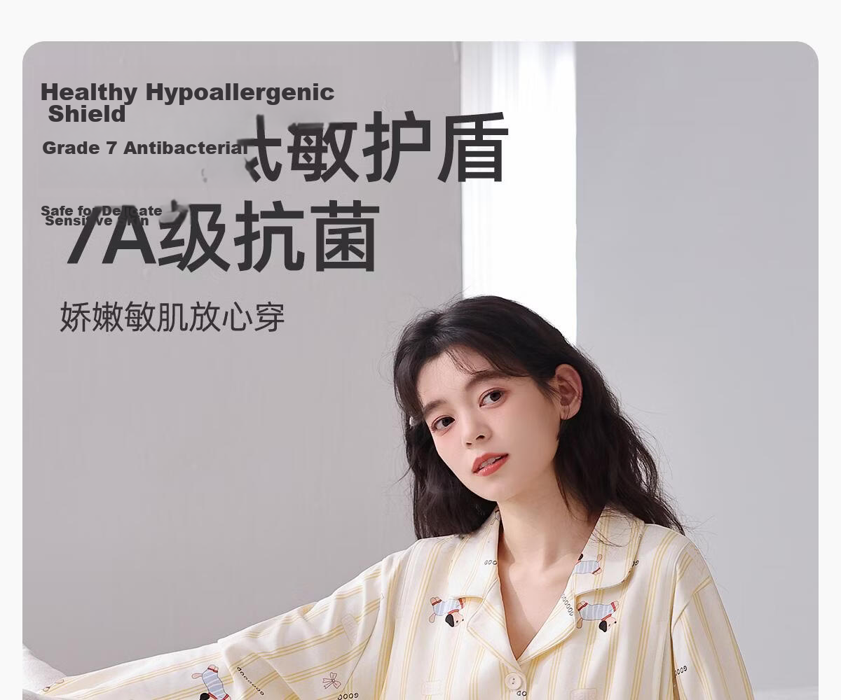 JOYNCLEON Maternity Cotton Postpartum Pajamas Spring Summer Thin Nursing Homewear Set L Jyz212991 17
