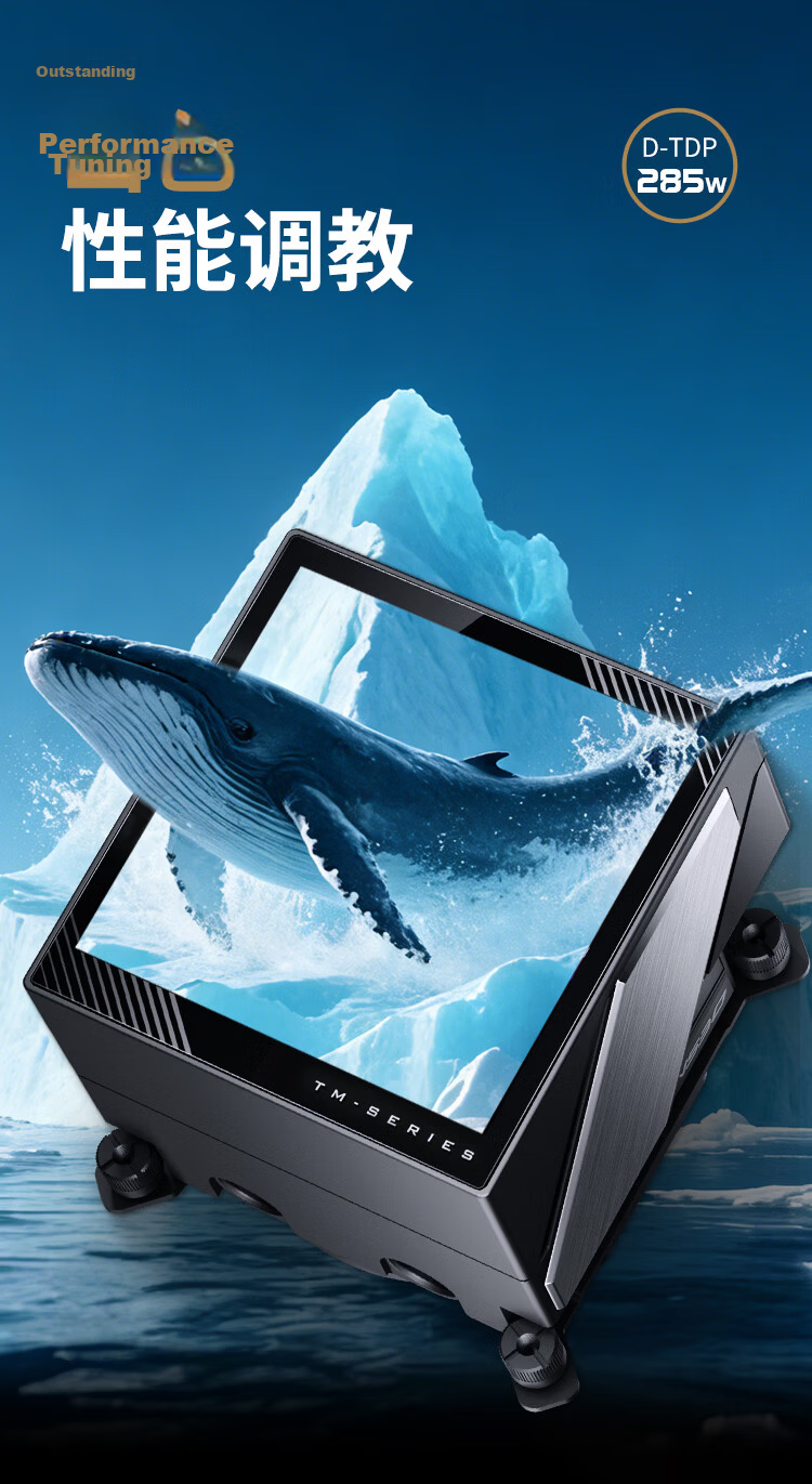 JONSBO TM-280 Black All-in-One Liquid Cooler with Display (140mm*2 ARGB Fans, PWM Smart Temperature Control, 3.95-inch IPS Screen, Magnetic Cold Head) 12