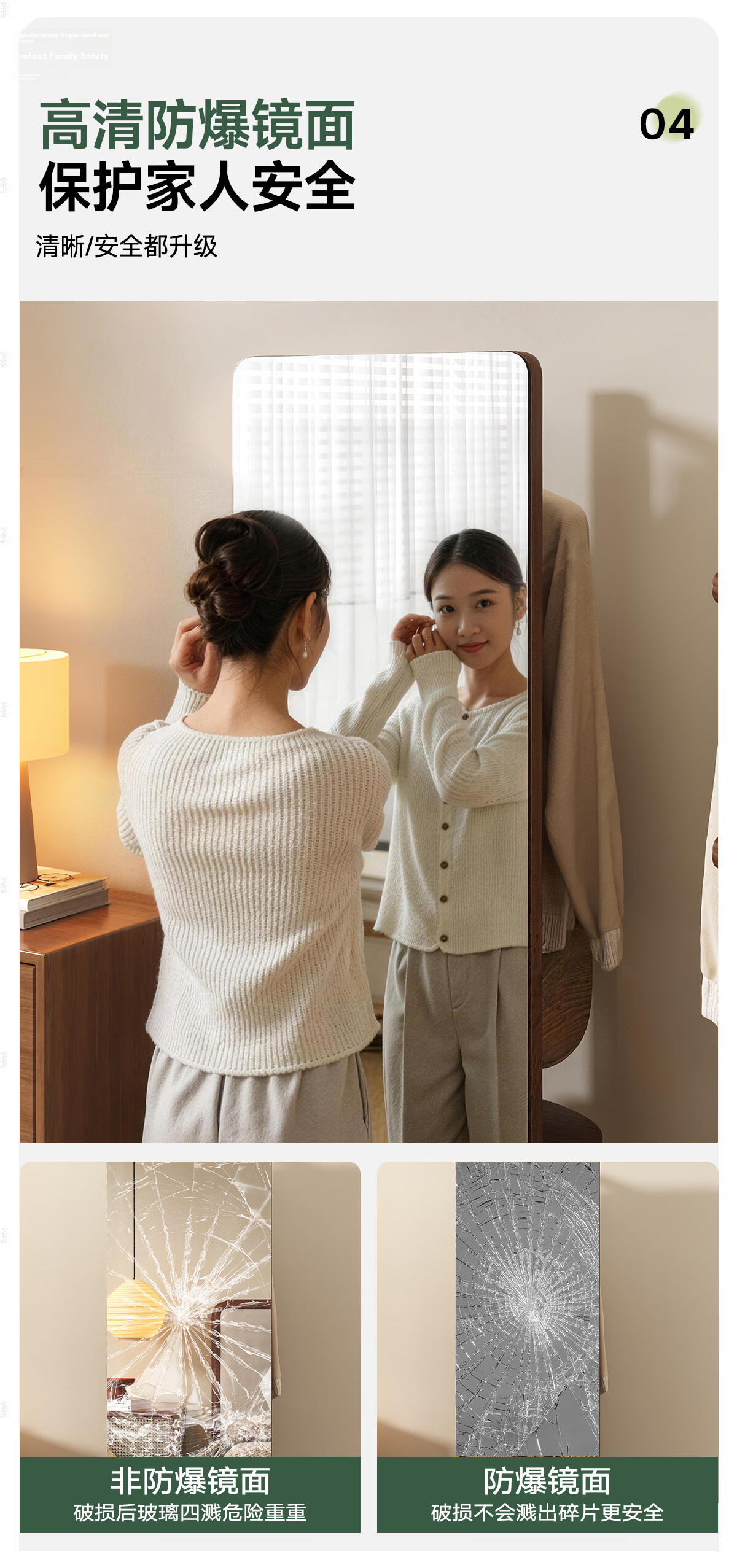 Millennium Huafu Solid Wood Full-Length Mirror Floor Mirror Bedroom Rotating Dressing Mirror with Integrated Clothes Rack 75cm Hu Spin 9