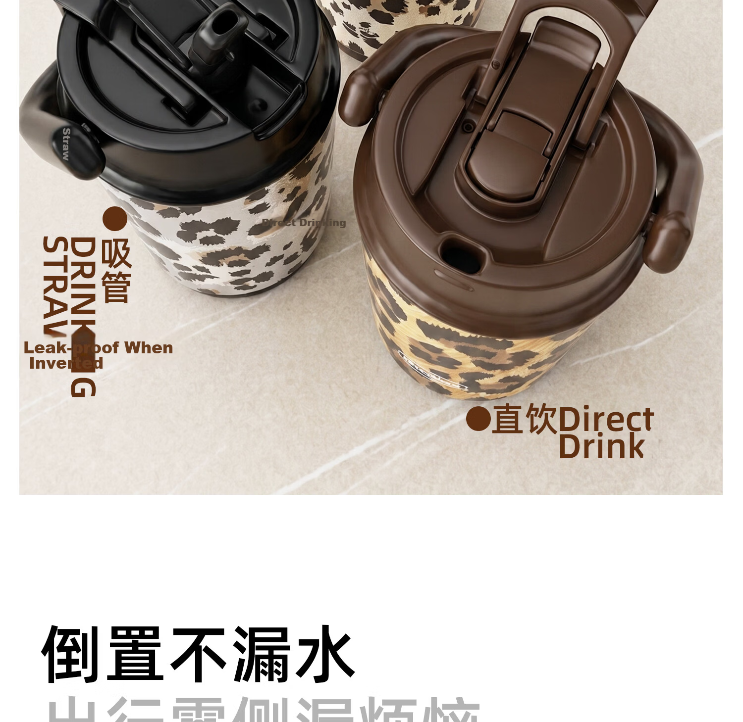 Shidajia Insulated Water Bottle for Women High-Value Three-in-One Portable Stainless Steel Office Coffee Mug 8