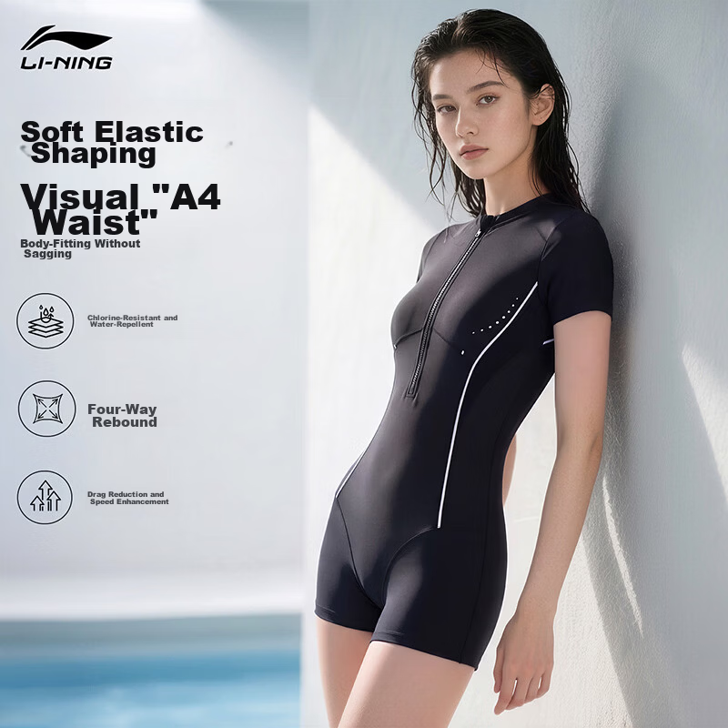 LI-NING Women's Premium 2026 New Slim Waist One-Piece Square-Leg Swimsuit for Swimming Pool Adult Female