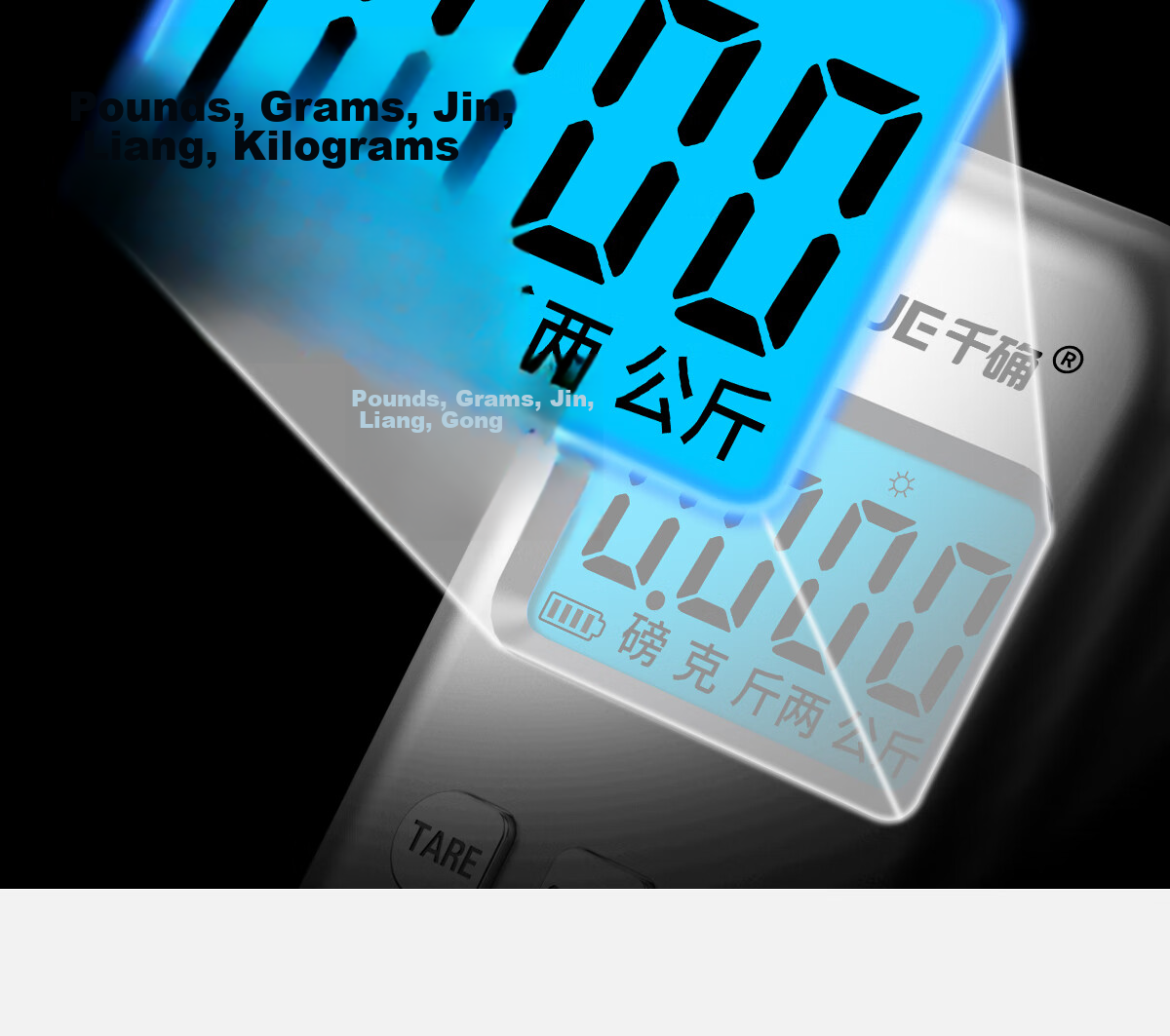 Qianque Portable Electronic Scale 100 Jin Precision Commercial Home Food Weighing Portable Spring Scale Fish Scale Kitchen Rechargeable 36