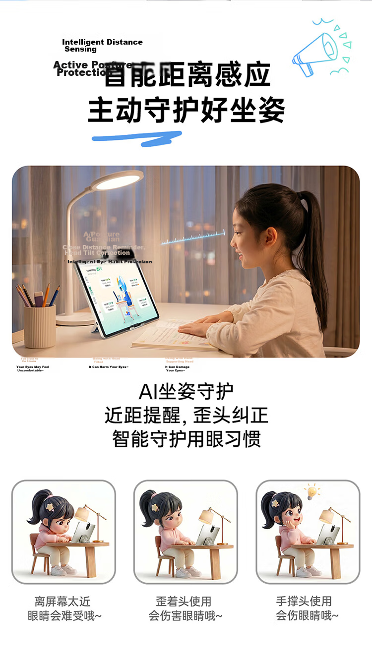 BBK AI Learning Machine S10 Air【New Release】AI Scenario Learning Super AI Xiaobu AI Personalized Study All-Age All-Subject Student Tablet 6+256G 24