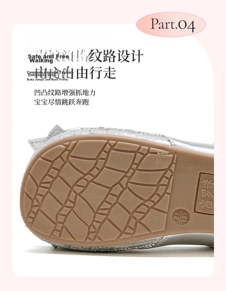 Follow Me Girls' Leather Shoes Spring And Autumn Soft-Soled Princess Shoes Children's Performance Crystal Shoes Formal Dress Flats Dove Pink Size 34 8