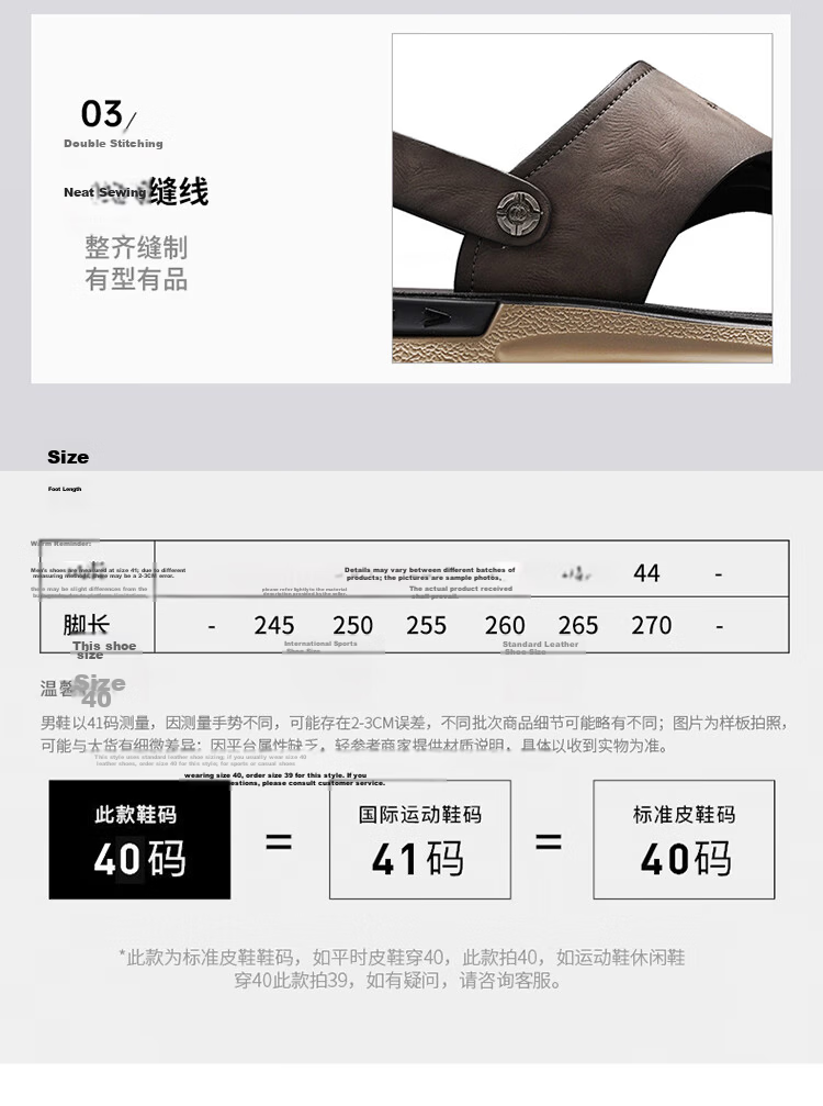 Bull Family Leather Sandals Summer New Thick Sole Dual-Use Slippers Men's Soft Sole Beach Shoes Versatile Driving Commuting Shoes 11