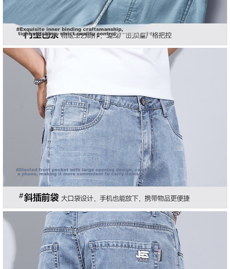 JEEP SPIRIT Men's Summer Denim Shorts Thin Casual Loose Straight Ice Silk Stretch Five-Point Pants 17