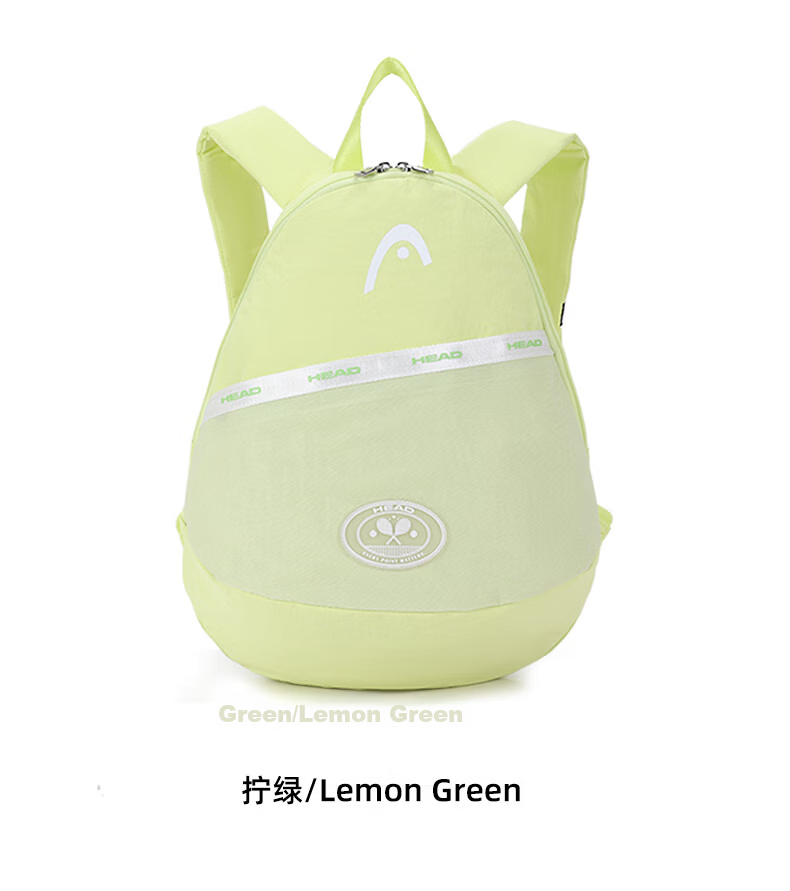 HEAD Casual Sports Bag Lightweight Versatile Tennis Bag Wimbledon Badminton Large Capacity Backpack Pickleball Racket Bag 13