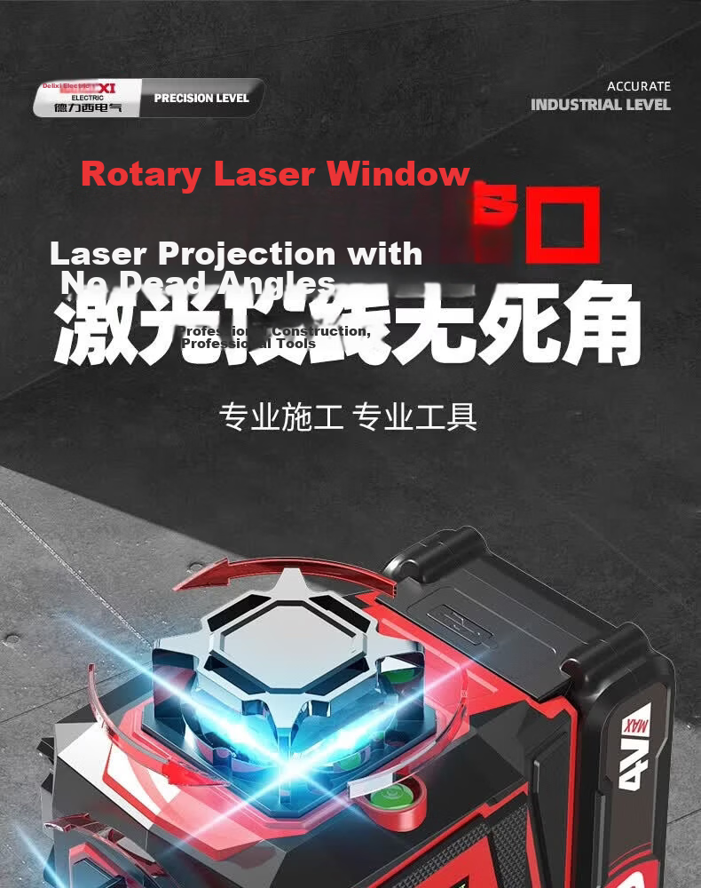 DELIXI ELECTRIC Green Light 2-Line Infrared Level High Precision Strong Light Fine Line Auto Leveling Laser for Outdoor Construction 8