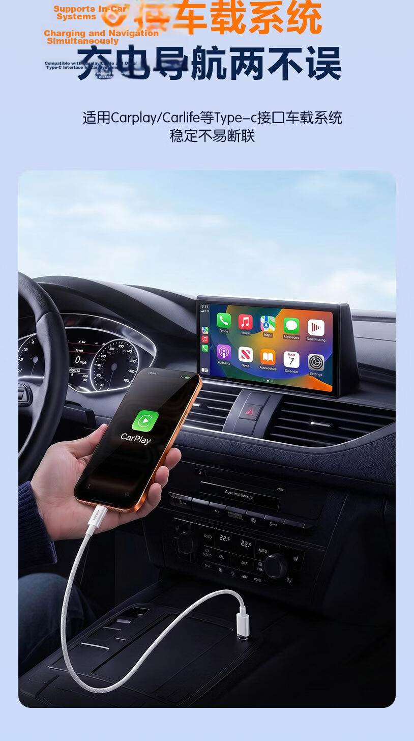 Pisen Apple 17 Charging Cable Dual-Head Type-C Data Cable PD 60W Fast Charge CTOC Car Charger Compatible with iPhone 16 Pro Max/15 Tablet Huawei Xiaomi Laptop 2m 11