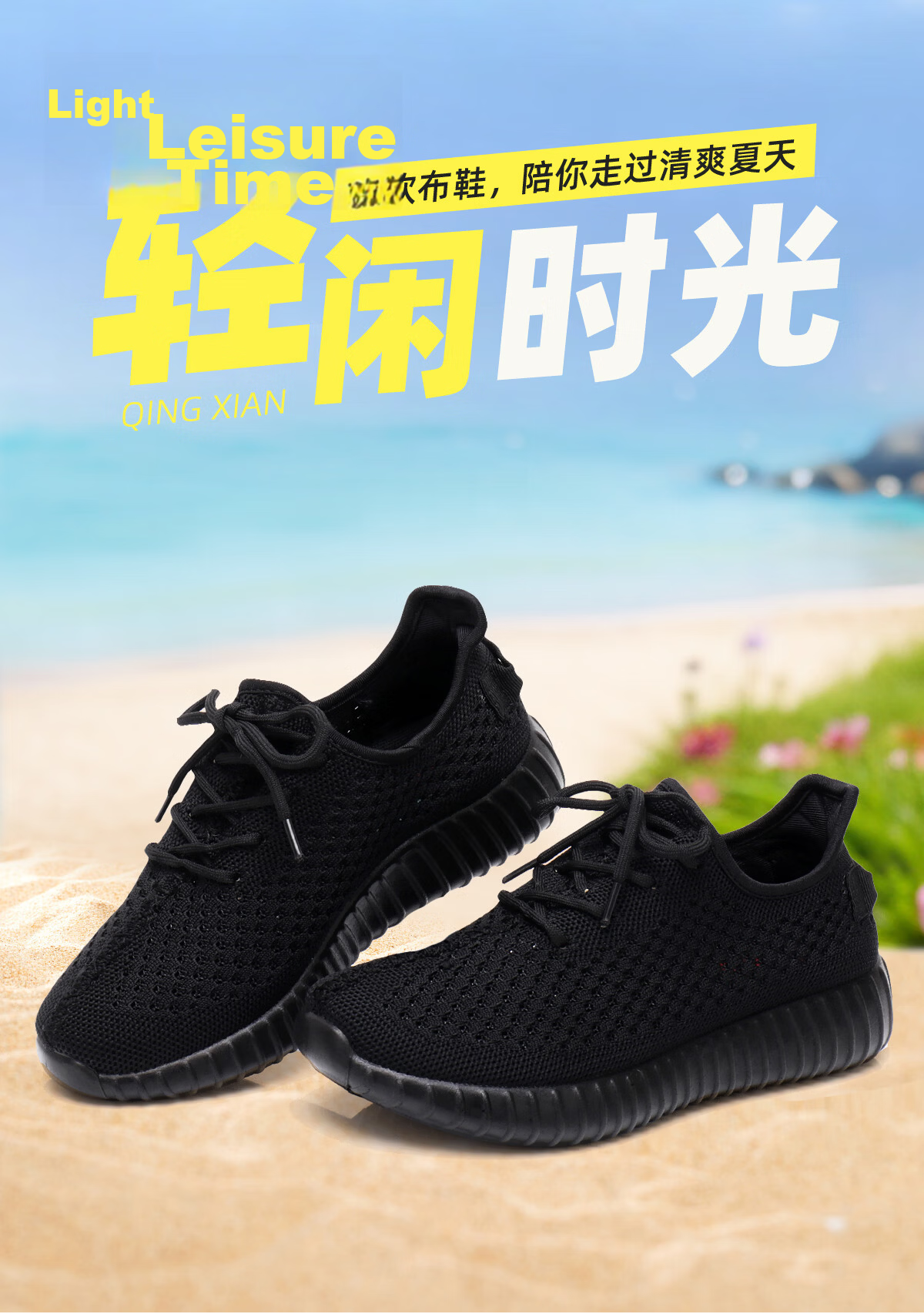 BURUIJING Summer Old Beijing Cloth Shoes Women Mesh Breathable Mom Shoes Sports Casual Shoes 79901 Black 39 3