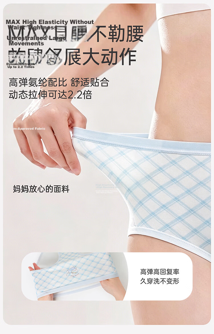 Hongdou Girls' Underwear for Preteens, 12-Year-Old Girls' Menstrual Leak-Proof Shorts for Middle and High School Students 10