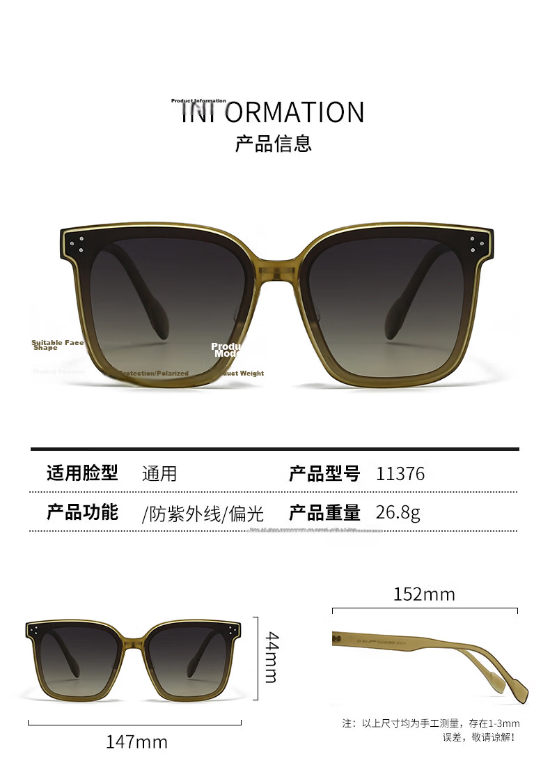 Benshiji 2026 New Women's High-End Sunglasses UV Protection Polarized Driving Sunglasses for Men 7