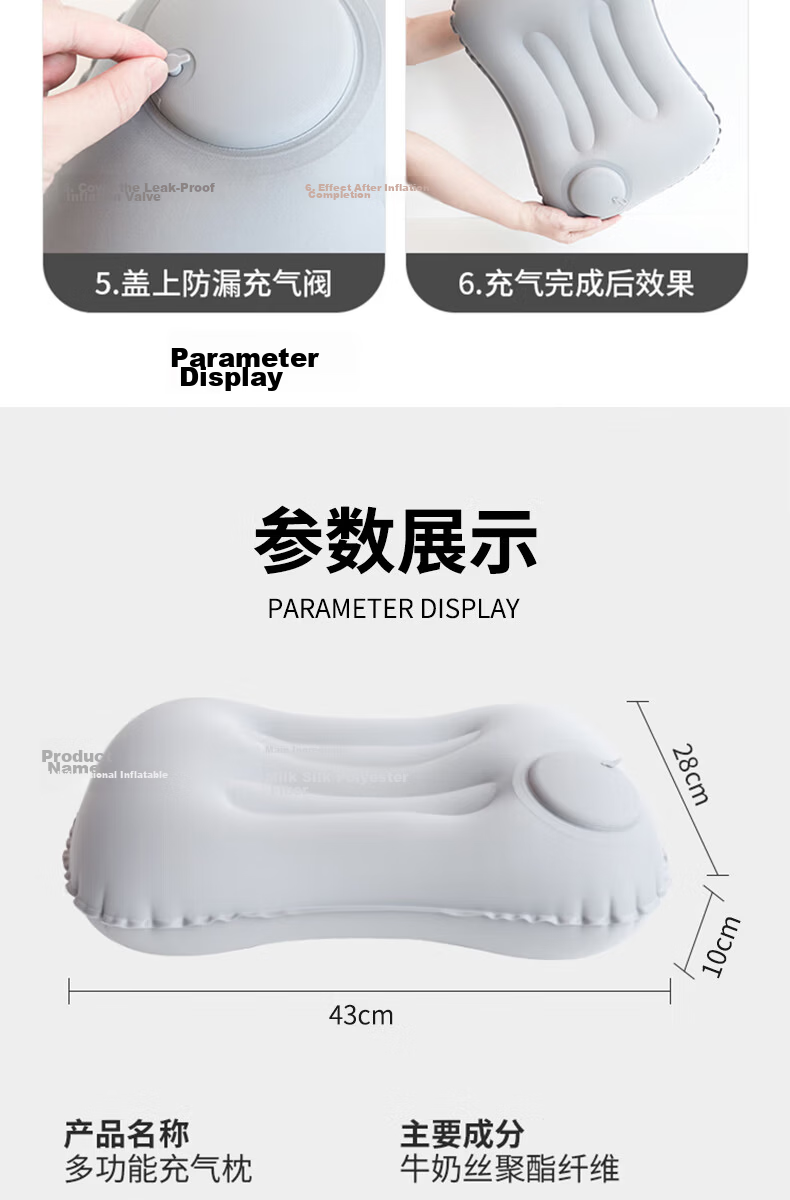 Howtreats Inflatable Lumbar Support Cushion U-Shaped Pillow Portable Travel Waist Pillow Airplane Backrest Press Neck Pillow 12