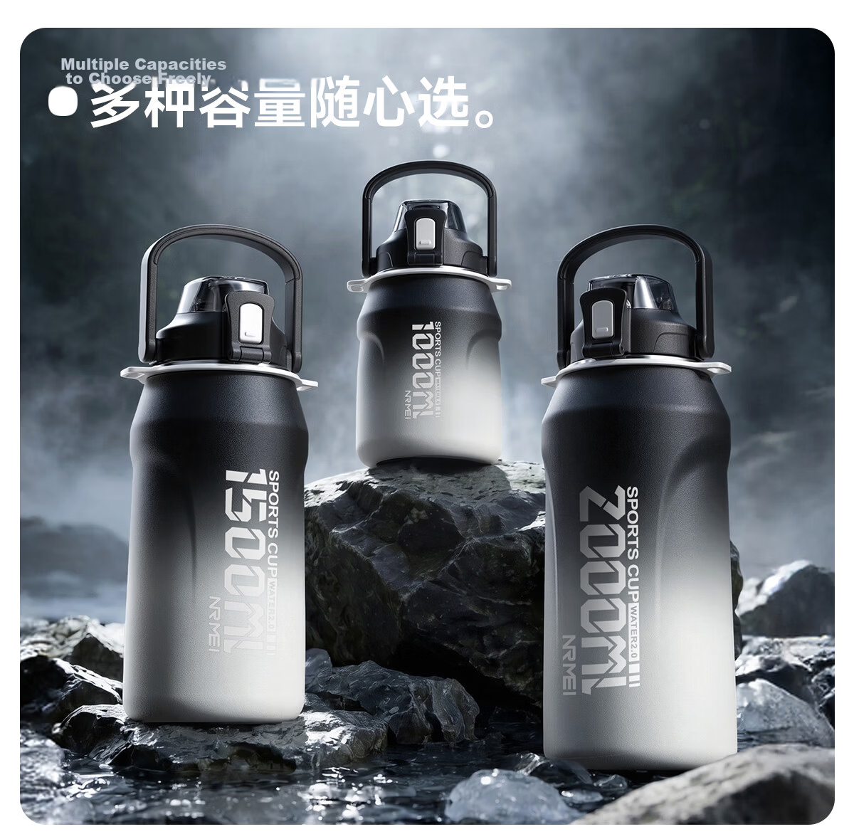NRMEi Insulated Large Capacity Ice Cube Resistant Tumbler Sports Water Bottle for Men Ages 12-18 Student Cup 8