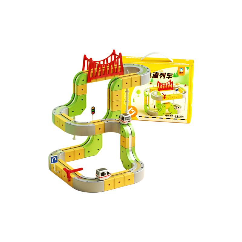 Quran Magnetic Track Car Children's Educational Toy Anti-Gravity Magic Track Cube for Boys and Girls Ages 3-6, 8 or 12 Pieces