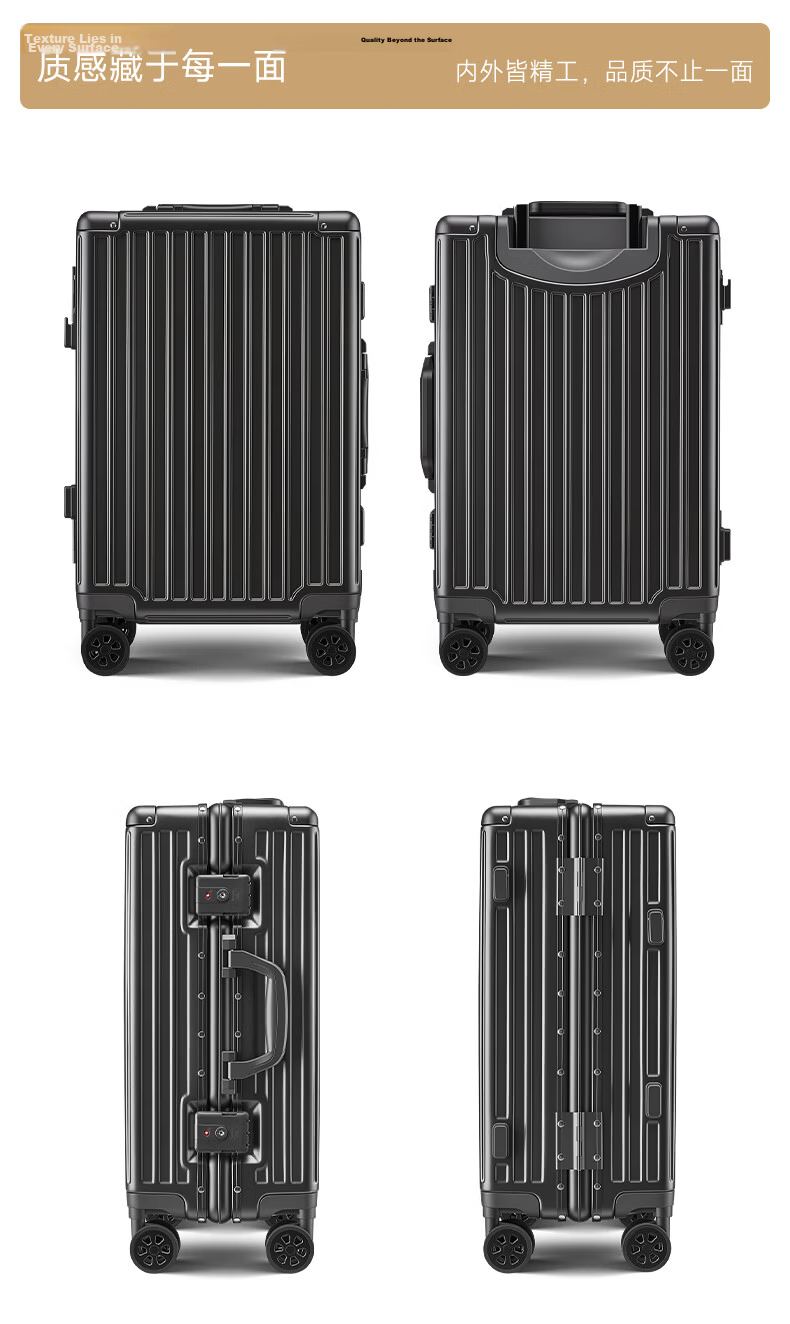 Pierre Cardin Luggage, Unisex Spinner Wheels, Aluminum Frame Trolley Case, Large Capacity Suitcase for Students And Women, 20-Inch Carry-On with Combination Lock 14