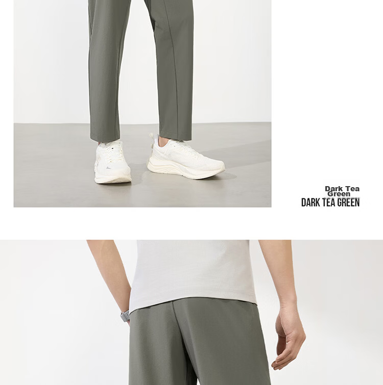 361° Men's Sports Pants Spring Summer New Sun Protection Casual Cool Stretch Straight Leg Trousers 652614713-3 19