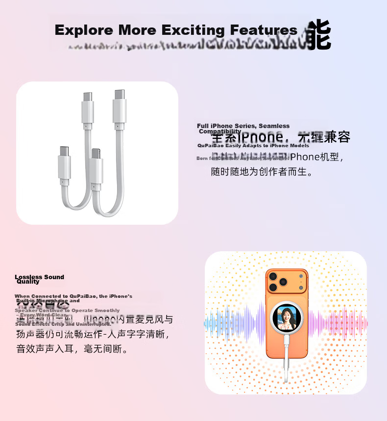 Wonew Colorful Snail Phone Selfie Screen Mirroring Device Fun Photo Adapter for iPhone 17 Apple Rear Camera Magnetic Display Screen HD Selfie Projector 13