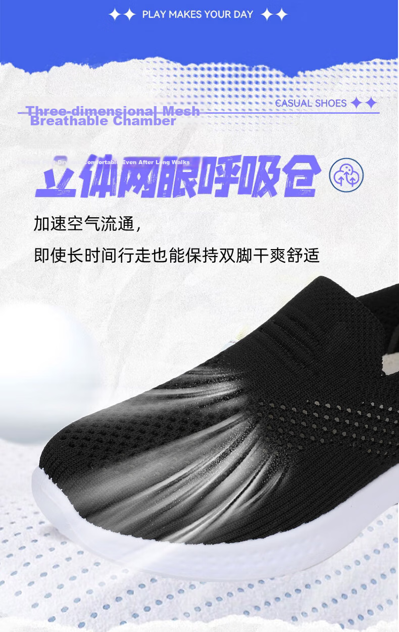 Anglerfish Old Beijing Women's Mesh Shoes Summer Breathable Slip-On Middle-Aged and Elderly Mom Casual Shoes A6011 Black 38 4