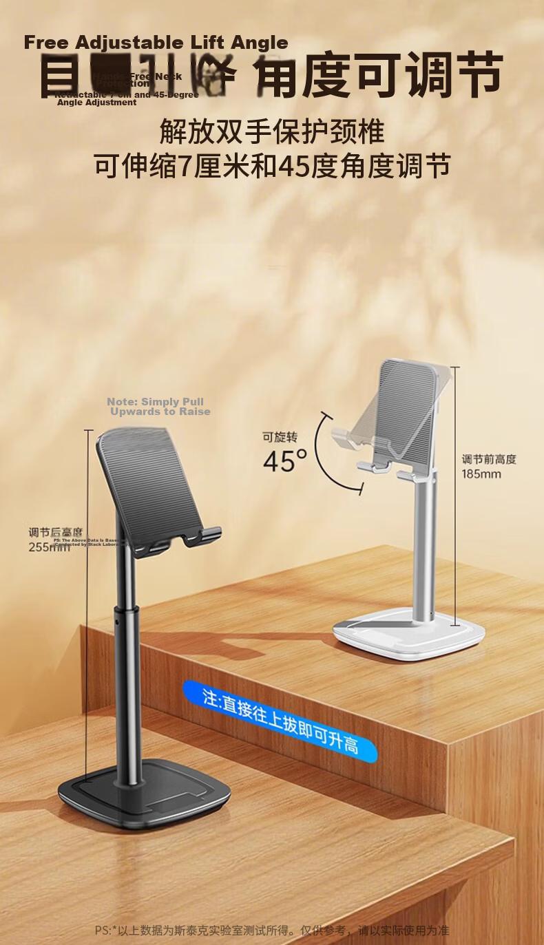 STEK【Upgraded Aluminum Alloy】Universal Adjustable Mobile Phone and Tablet Stand for iPad, Lazy Bed Live Streaming, Photography Support, Office Desktop, Black 9