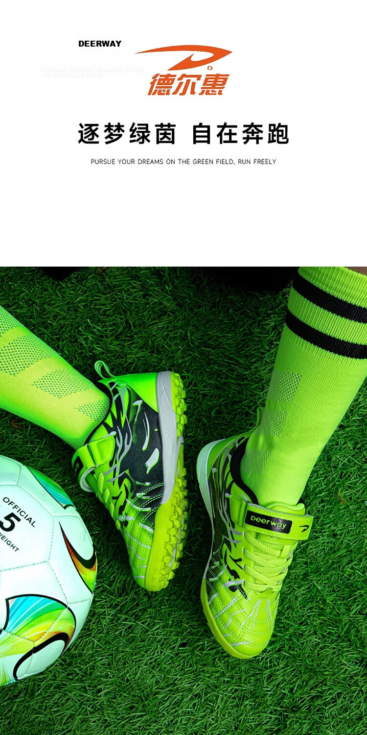 DEERWAY Kids Soccer Shoes TF Turf Studs for Boys Ages 6-12, Youth Training and Match Football Shoes, Fluorescent Green, Size 33 12