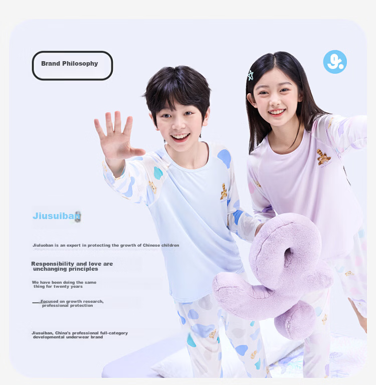 Jiusuibian Kids Disposable Underwear Boys Travel Daily Use One-Time Wear Wash-Free Shorts School Travel 1-Pack Class A Boxer Briefs 12