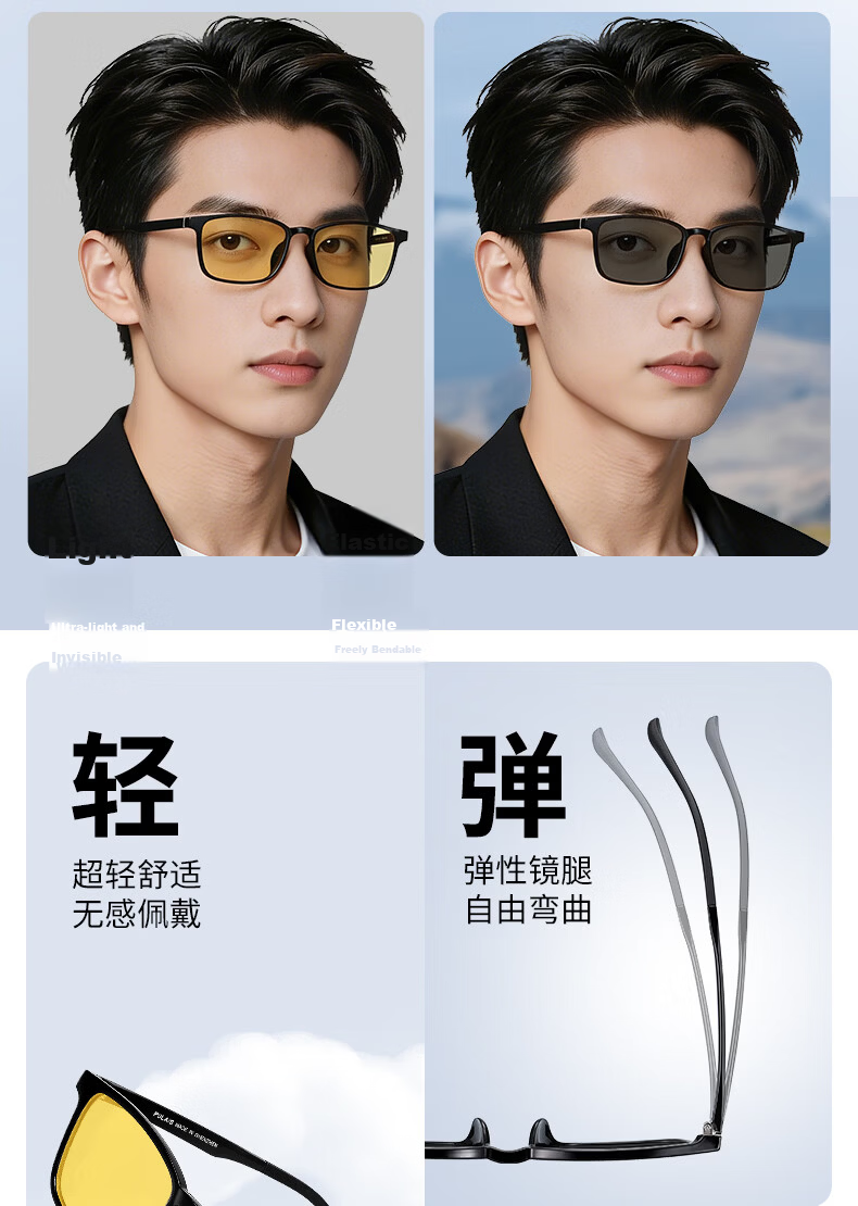 Pulais German Imported Professional Blue Light Blocking Glasses Anti-Fatigue Computer Glasses 99% Gaming Office Protective Eyewear 26